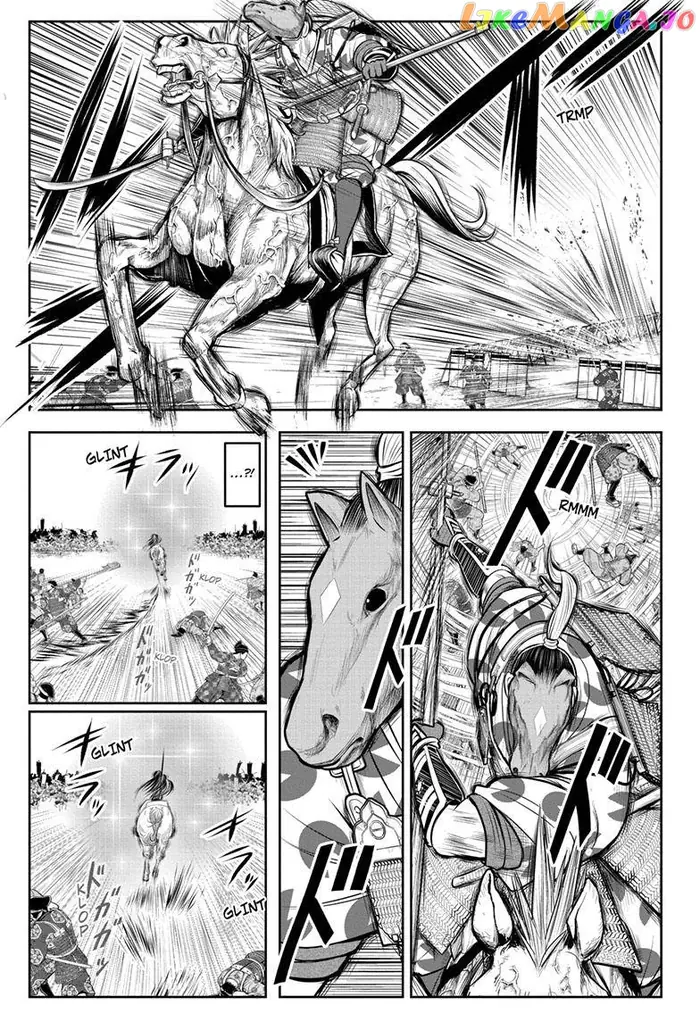 The Elusive Samurai Chapter 87 image 14_optimized